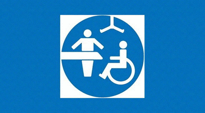Changing Places Toilet at South Lanarkshire Lifestyles Community Leisure Centre