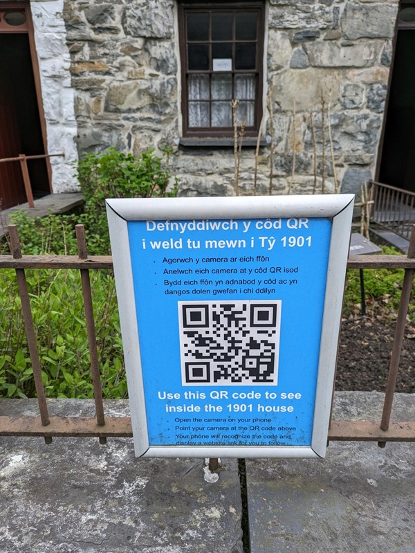 Great use of QR codes for seeing what's inside