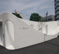 From “Places to Avoid” to “Places to Visit” - Reimagining Tokyo’s Toilets