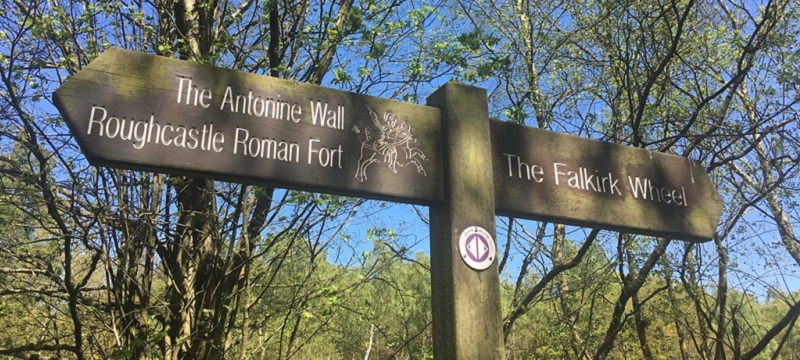 Photo of Rough Castle Fort.