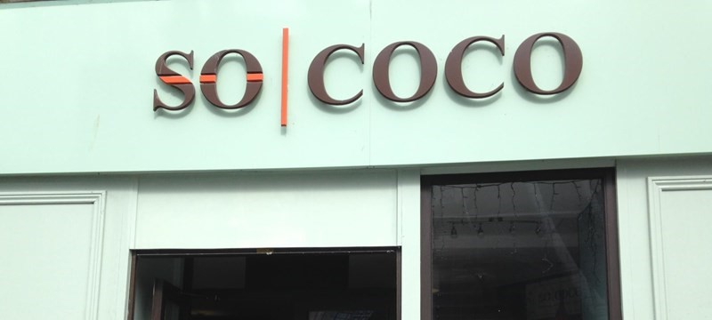 Photo: So Coco Cafe.
