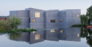 The Hepworth Wakefield