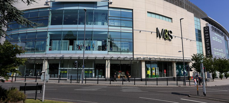 Exterior of Derbion shopping centre