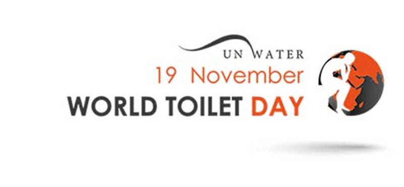 The logo of World Toilet Day. 