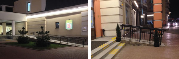 Photos of ramps outside the Ice Rink and the Tulip Inn Rosa Khutor
