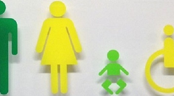 Let's talk toilets - World Toilet Day 19th November