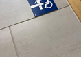 Changing Places toilet sign