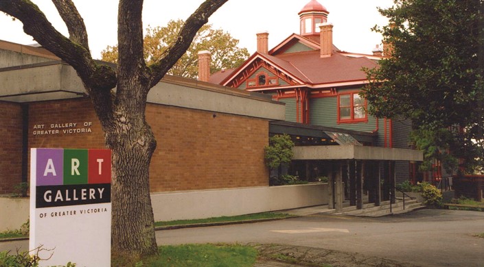 Art Gallery of Greater Victoria