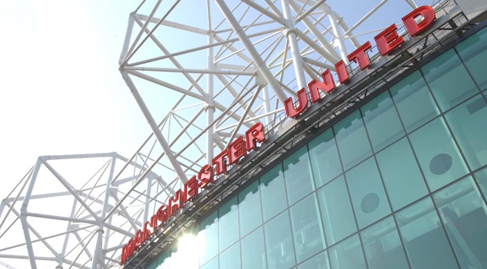 Manchester United Museum & Tour Centre