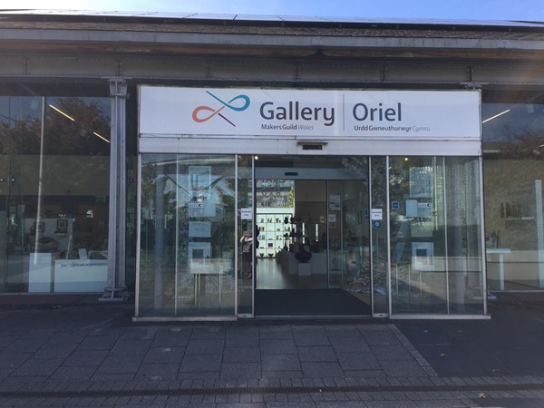 Gallery entrance