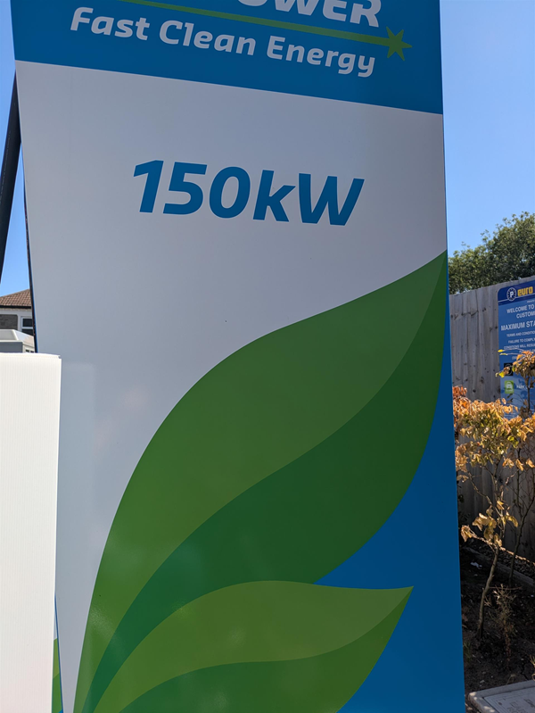Image of side of the EV charger