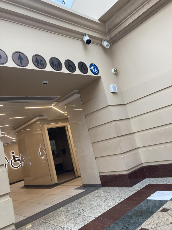 Changing Places toilet entrance