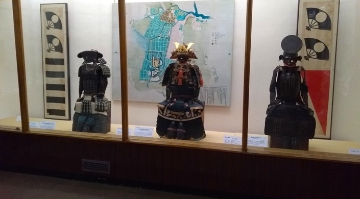 Satake Museum of History and Culture