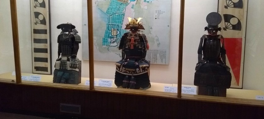 Satake Museum of History and Culture