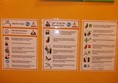 Instructions for equipment and emergency call number are displayed in the Changing Places toilet.