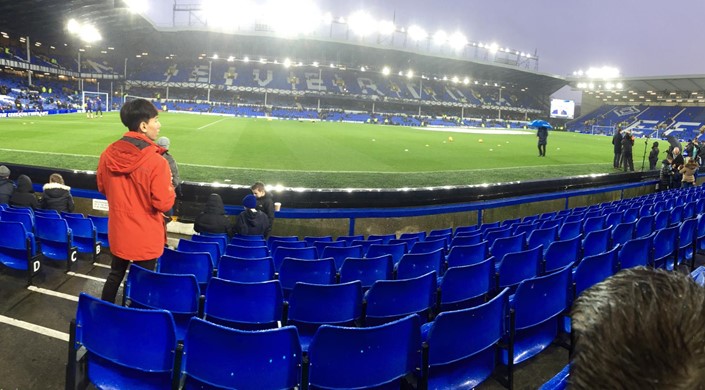 Goodison Park