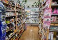 Shop aisle