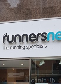 Runners Need