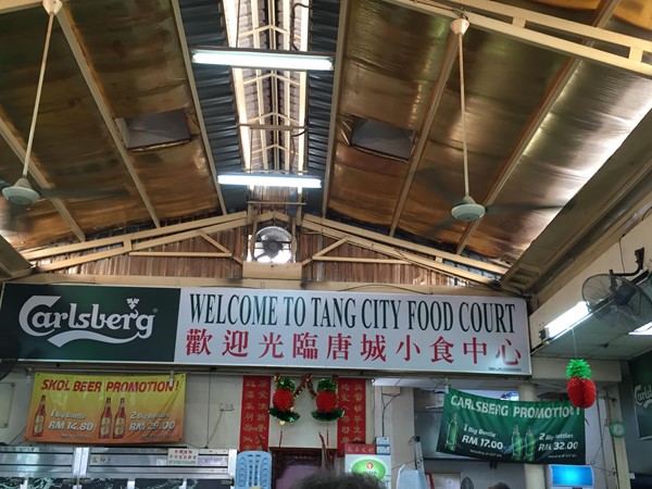Tang City Food Court Market
