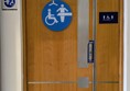 Image of Changing Places toilet door from the outside