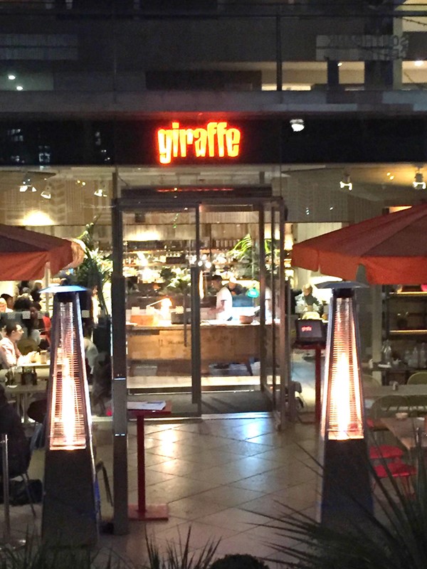 Giraffe entrance.