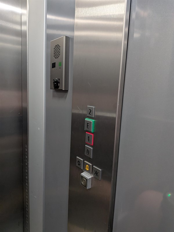 image of buttons inside the lift
