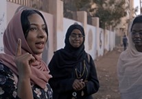 Sudan, Remember Us (12A)