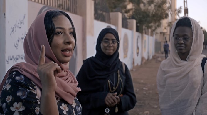Sudan, Remember Us (12A)