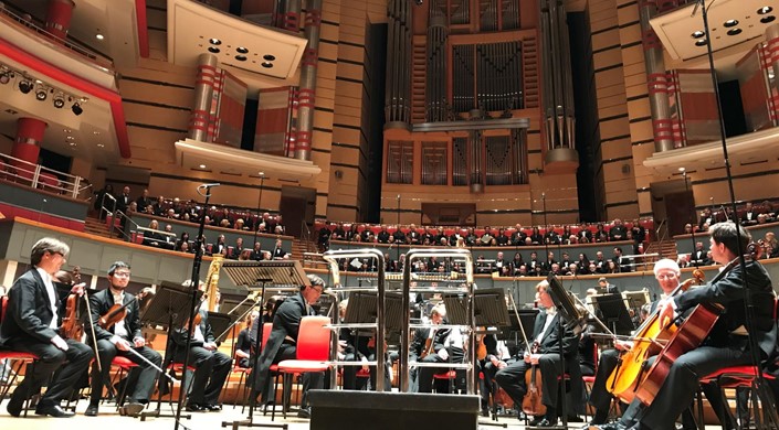 The Symphony Hall