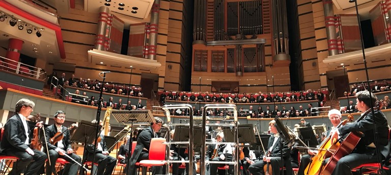 The Symphony Hall