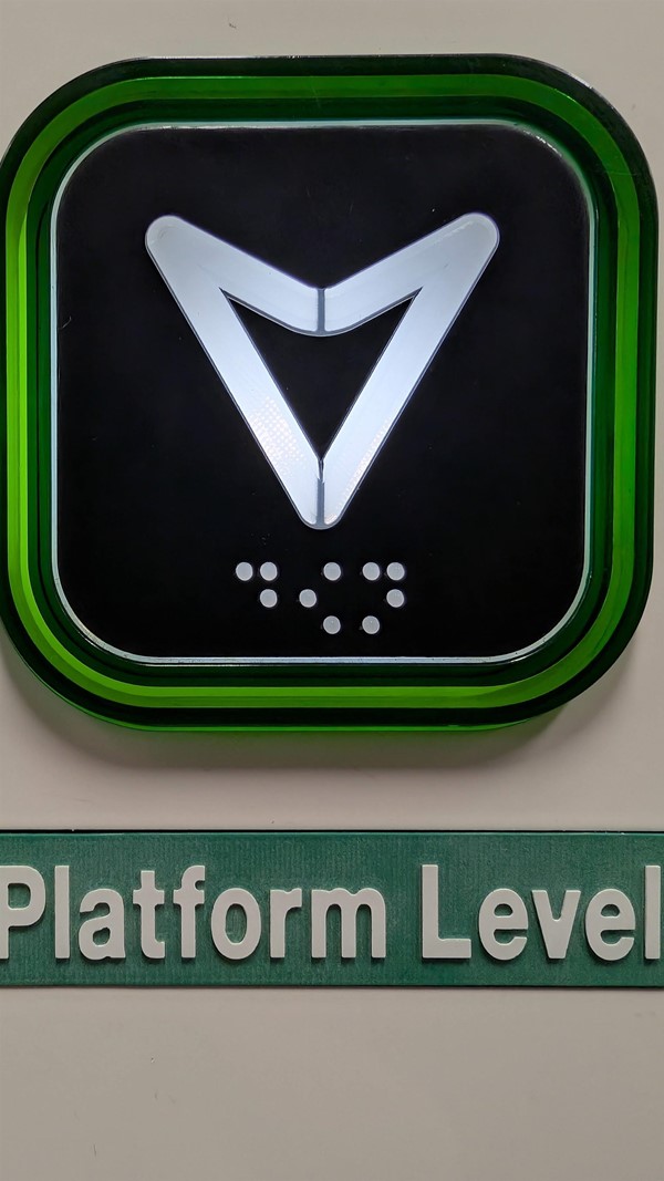 Image of a lift button