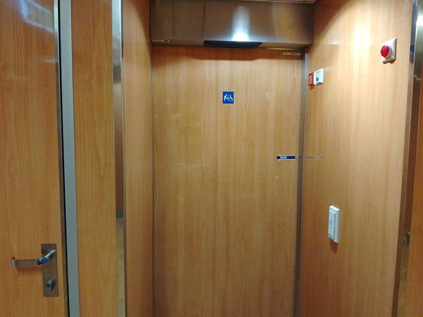 Image of a toilet door