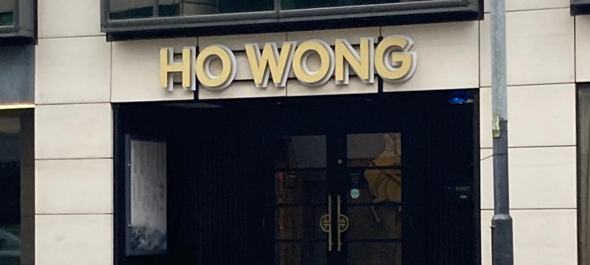 Ho Wong