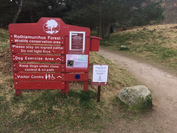 Entrance sign.