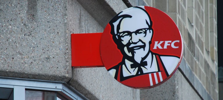 KFC Drive Through