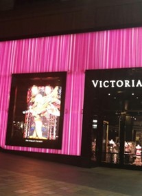 Victoria’s Secret