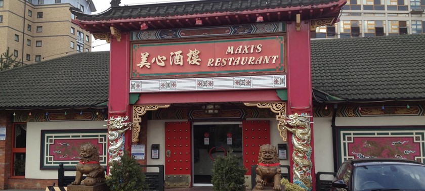 Maxi's Restaurant