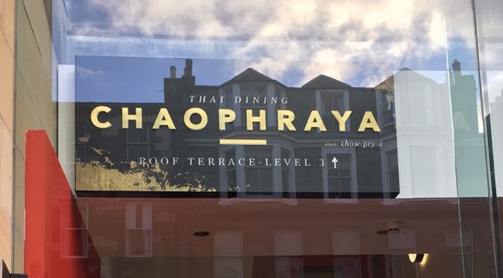 Chaophraya