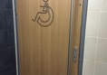 Picture of toilets at McDonald's Corstorphine Edinburgh