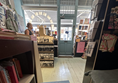 Image of the front of the shop with main counter