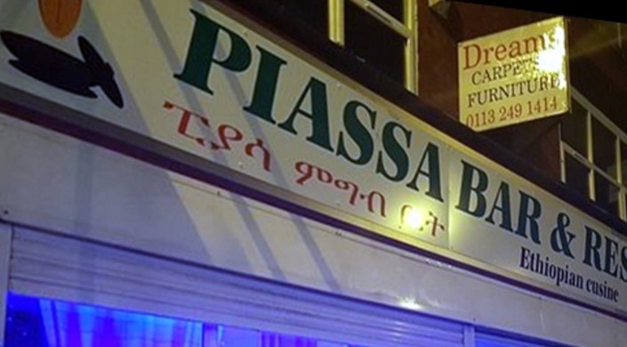 Piassa Bar & Restaurant
