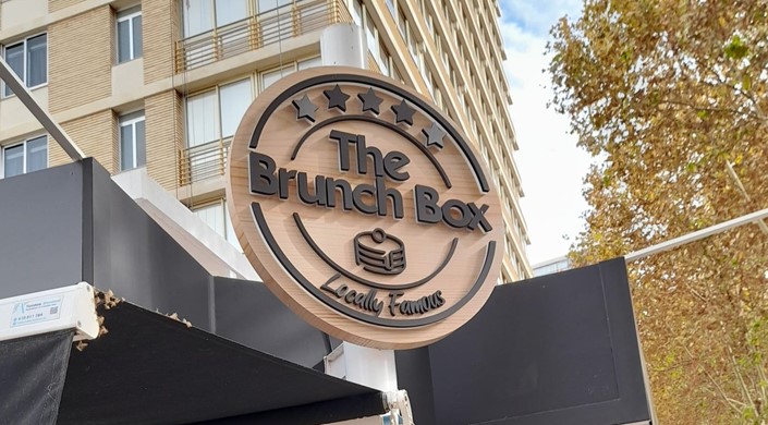 The Brunch Box