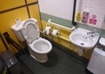 Picture of the Hub - Accessible Toilet