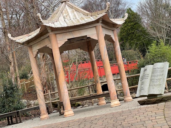A pagoda in the Chinese gardens as R.B.G.E.