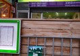 Picture of Zad's, Manchester