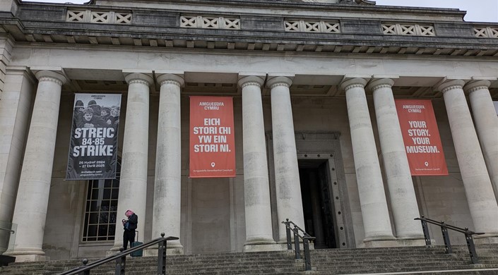National Museum