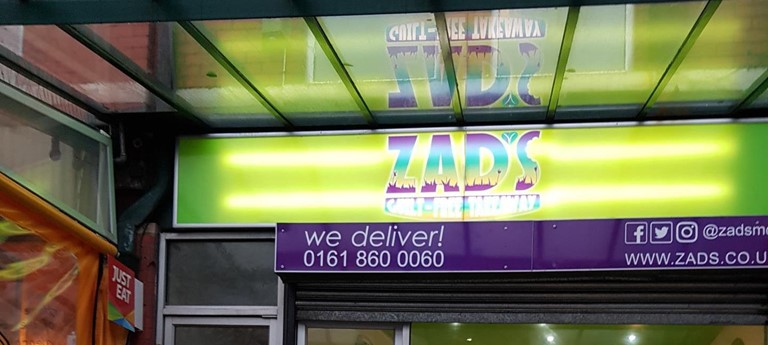 Zad's