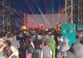 Image of a band on stage