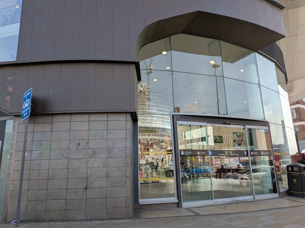 Image of entrance to bus station
