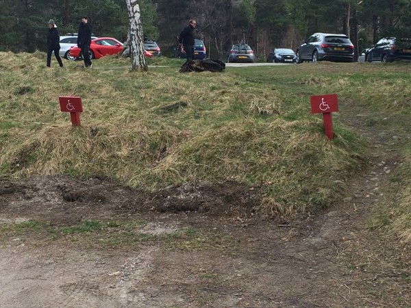 Car park.